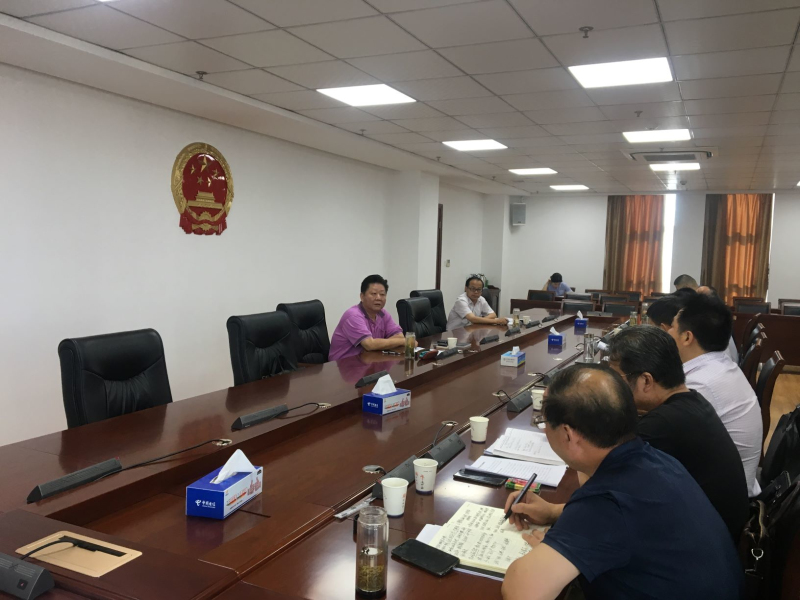 棚改工作专题座谈会